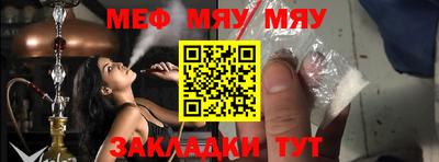 спиды Заволжье