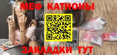 спиды Заволжье