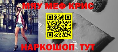 спиды Заволжье