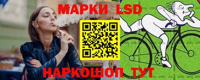спиды Заволжье