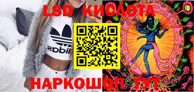 спиды Заволжье