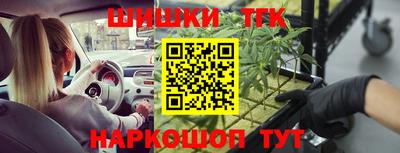 альфа пвп VHQ Жуковский