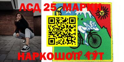 альфа пвп VHQ Жуковский