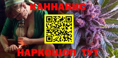 альфа пвп VHQ Жуковский