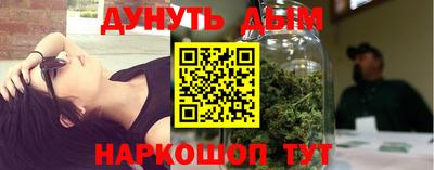 альфа пвп VHQ Жуковский