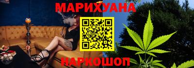 спиды Заволжье
