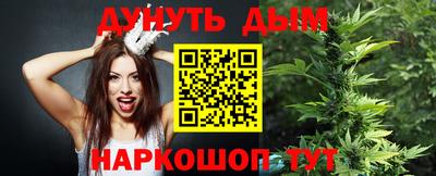 спиды Заволжье
