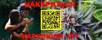 спиды Заволжье