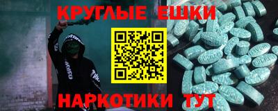 спиды Заволжье