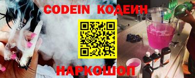 альфа пвп VHQ Жуковский