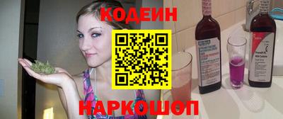 альфа пвп VHQ Жуковский
