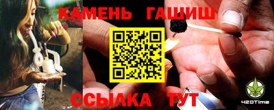 мескалин Заводоуковск