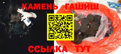 альфа пвп VHQ Жуковский