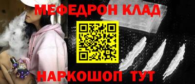 спиды Заволжье
