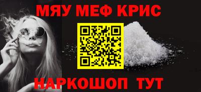 спиды Заволжье
