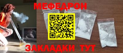 спиды Заволжье