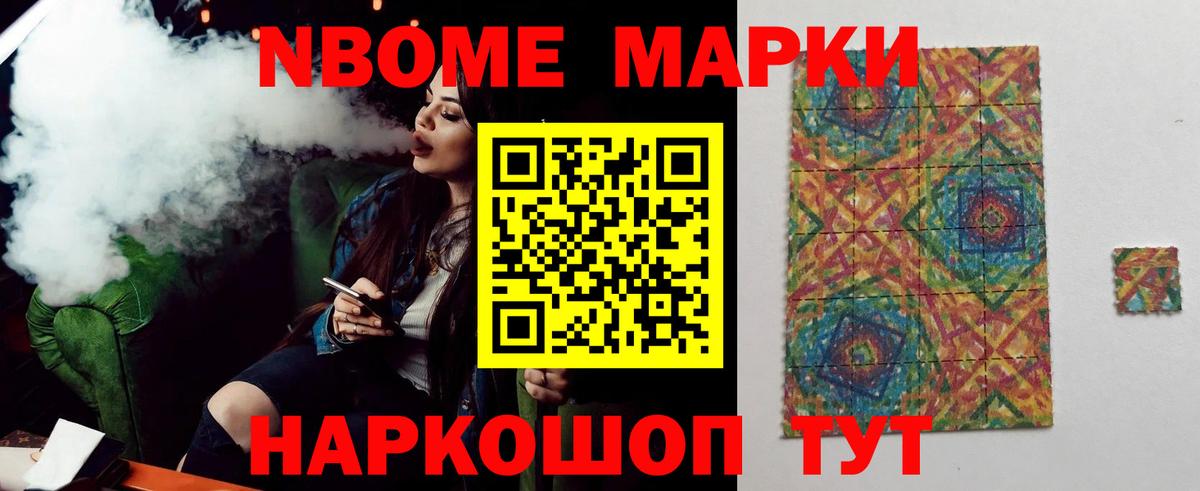 Дюртюли  ЛСД экстази кислота  Лсд 25 экстази ecstasy  Вход с VPN 